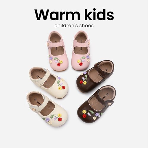 NUBEKIDS女童真皮玛丽珍单鞋
