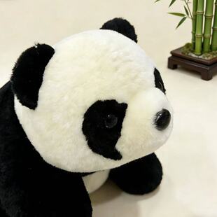 真羊毛大熊猫毛绒公仔可爱爱抚娃娃睡觉抱枕真皮草玩偶大熊猫玩偶