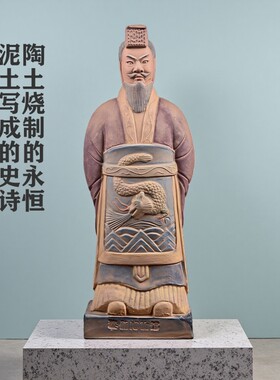 兵马俑摆件秦始皇西安工艺品纪念品小陶俑文创模型复制品泥人彩色