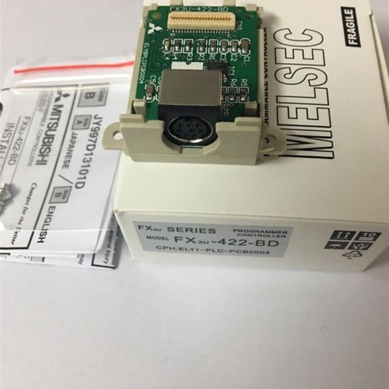 议价三凌PLC通讯扩展板 FX3U-422-BD  FX3U通讯扩展卡(圆口)