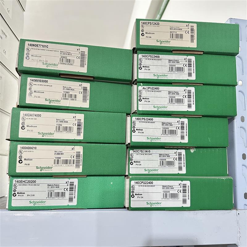 议价140CPS12420电源 全新质保