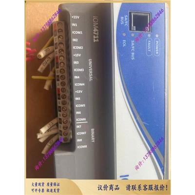 议价江森控制器IOM4711FEC2611