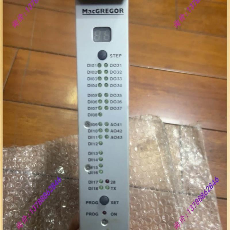 议价全新MacGREGOR MPC电路板