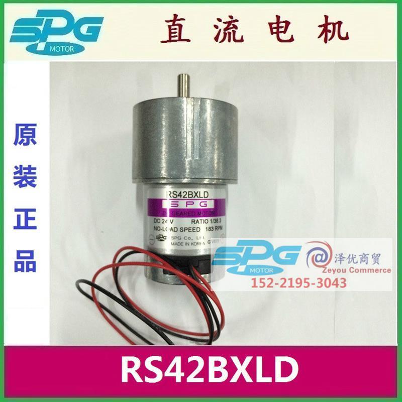 议价韩国SPG直流电机RS4X2BRDL原装S46BXTD进口议价