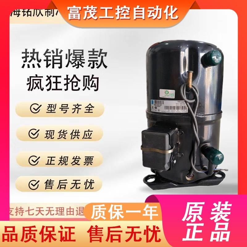 议价全新TAG4573T TAG4546T TAG4561Z TAG4573Z TAG4568T泰康5P压