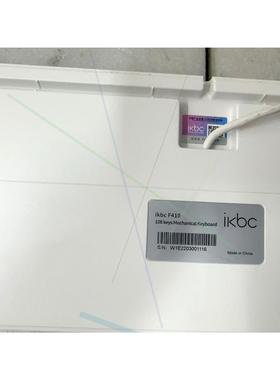议价ikbcF410 108key 青轴.