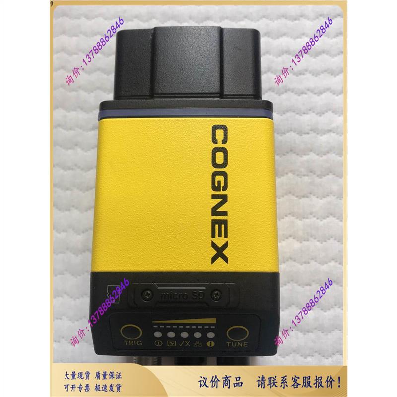 议价COGNEX DM475Q