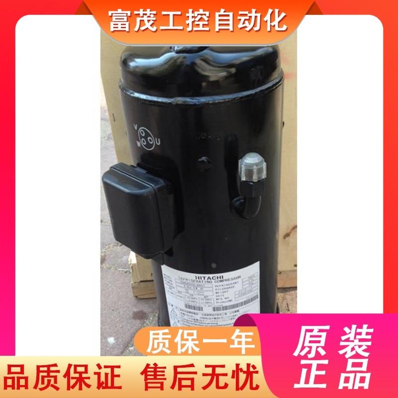 议价G404DHD-64D1 G403DH-64A1 E406AHD-36A2Q全新原装变频日立压