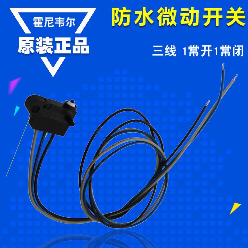 议价原装  1415T 小型防水微动开关 1开1闭 3线