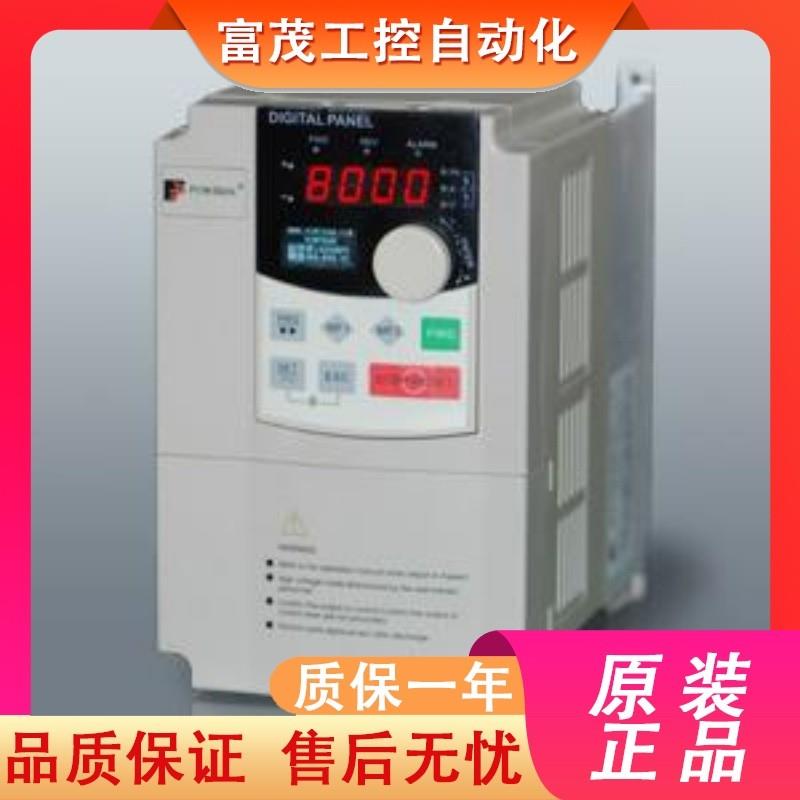 议价普传变频器5.5KW 3PH380V 普传变频器PI8100A 5R5G3 大量现货