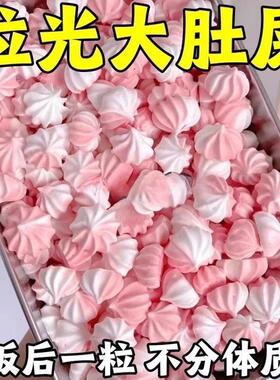 【空姐都在吃】爆E款塔塔糖山楂鸡内金调理糖果湿脂排便零食