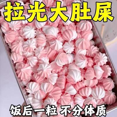 【空姐都在吃】爆E款塔塔糖山楂鸡内金调理糖果湿脂排便零食