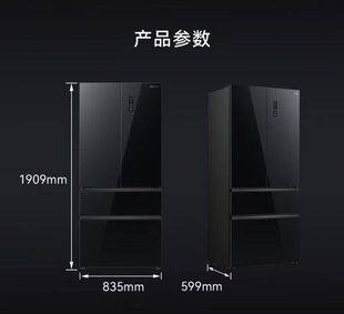 美菱BCD-516WFPU9BIZX黑珍珠双系统超薄嵌入式法式多门无霜电冰箱
