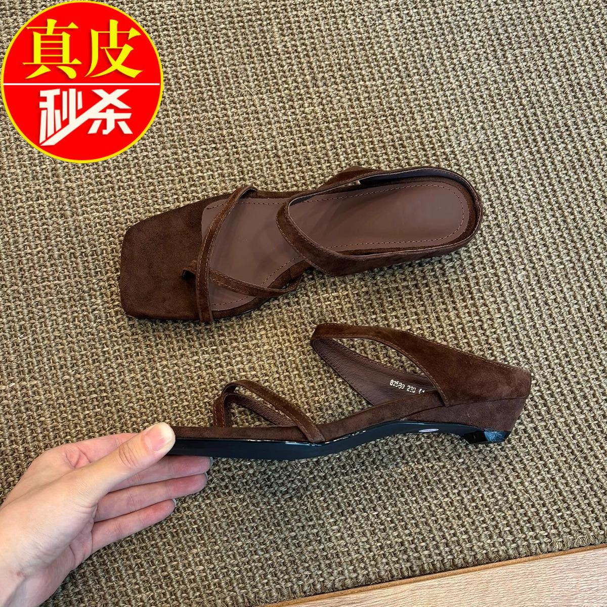 真皮法式新款平底套趾一字拖鞋女