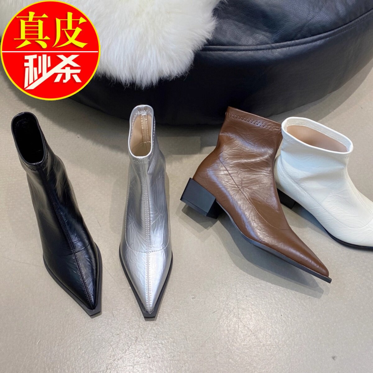 青蕴粗跟弹力瘦瘦银色中跟时装靴