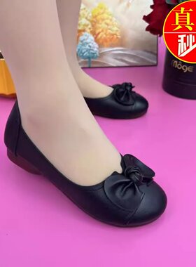春秋平底女鞋圆头浅口单鞋妈妈鞋