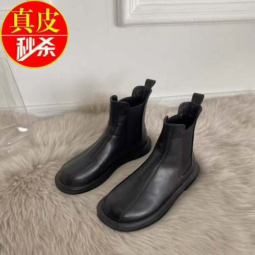 青蕴真皮马丁靴女英伦切尔西短靴
