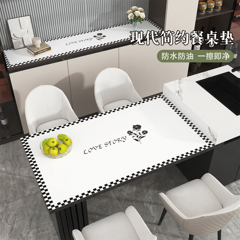 时尚餐桌垫防水防油防烫茶几垫轻奢皮革感餐边柜垫免洗防滑可定制