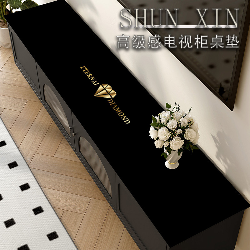 高级感电视柜桌垫防水防滑黑色系餐边柜垫玄关吧台梳妆台面保护垫