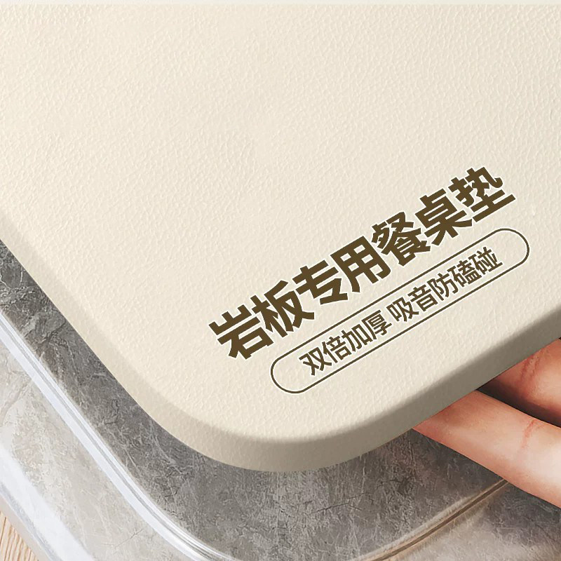 免洗护眼纯色书桌垫小学生课桌垫