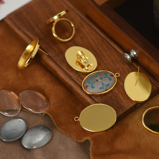 【DSz】铜镀金保色卷边椭圆镶嵌底座戒指耳夹耳钉diy宋锦布艺配件