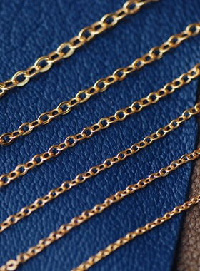 【DSz】保色镀金银古铜纯铜裸链子项链手链O字链延长链diy配件