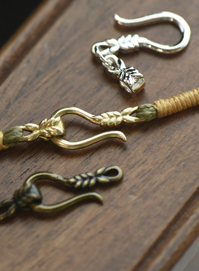 【DSz】铜镀金银古铜保色复古叶片勾扣串珠编绳项链收尾钩扣子diy