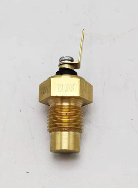 一汽锡柴4DW93水温传感器感应塞时风风顺风驰原装B81发动机温度