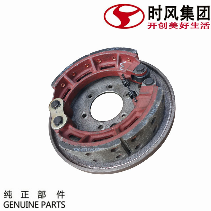 时风风菱d版后刹车片盘加厚改装原厂推荐国5农用自卸车气刹制动器