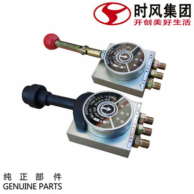 轻卡自卸车升降货箱气动手阀