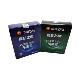 中国石油昆仑之星汽油复合剂汽车燃油宝除积碳柴油复合剂6支装