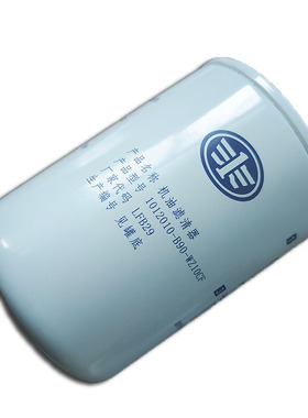锡柴490机油滤芯1012010-B90-WZ10CF机油滤清器机芯五征奥驰
