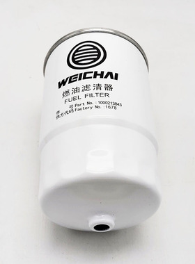 1000213843潍柴柴油滤芯国五原装柴油滤清器正品扬州锐动力发动机