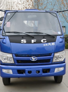 时风轻卡汽车配件定制连接 风驰1800 2000 风顺1风云风菱cd版促销