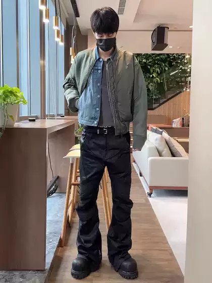 Grailz Project Vibe Coated Waxed Motorcycle Armor Patchwork Pleated Silhouette Micro-Flared Casual Pants