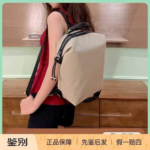 珑骧户外女双肩包尼龙