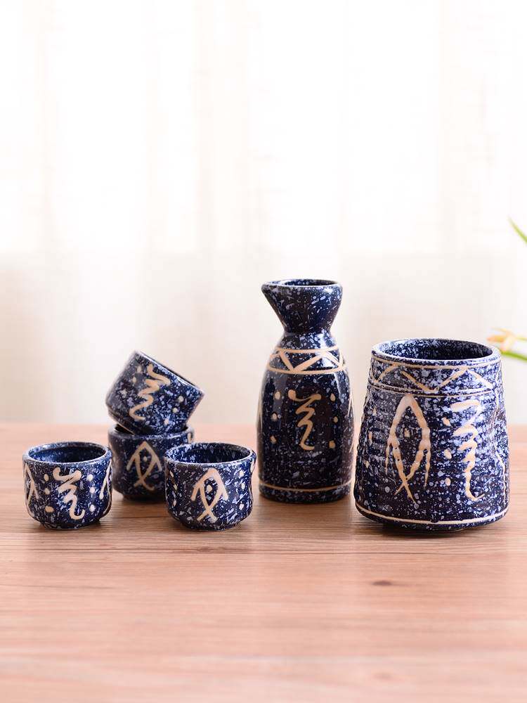 日式清酒具套装温酒器仿古加热酒烫调酒师酒壶家用陶瓷煮酒盅酒壶