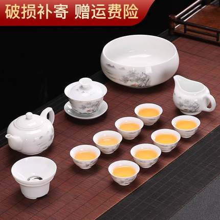 德化白瓷功夫茶具套装家用客厅办公室泡茶陶瓷盖碗茶壶茶杯礼盒装