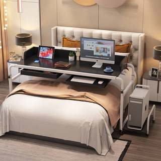 跨床桌可移动书桌床上电脑桌台式家用懒人升降伸缩卧室床边小桌子