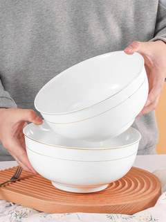 家用金边大汤碗北欧风简约新骨瓷餐具创意大面碗大号汤盆炖菜碗