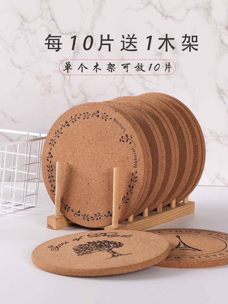 大号圆形软木隔热垫锅垫餐垫盘子菜垫子碗垫家用防烫桌垫餐桌垫