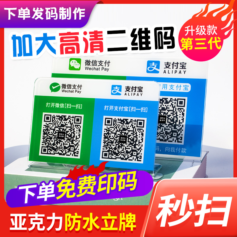 高清印刷快速发货支持定制