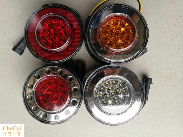 宇通客車配件後尾燈公交車後尾燈LED圓形燈校車金旅金龍申龍在類目 汽車/用品/配件/改裝, 汽車零配件, 照明系統, 防追尾燈中 - 來自Buy2taobao.com提供專業的淘寶代購服務