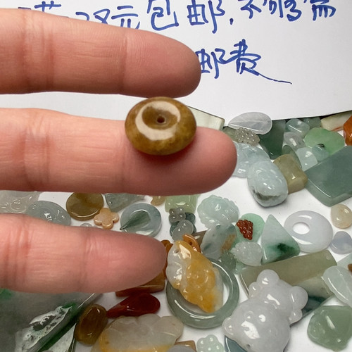 特色扣