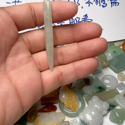 点穴可用