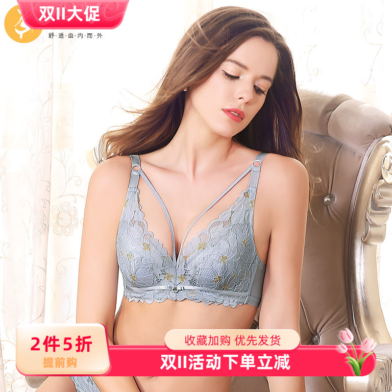 内衣女蕾丝性感上托文胸水晶杯