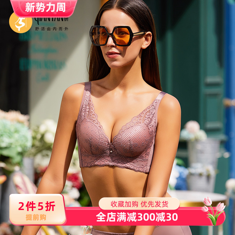 专柜新款杯聚拢内衣女文胸燕窝