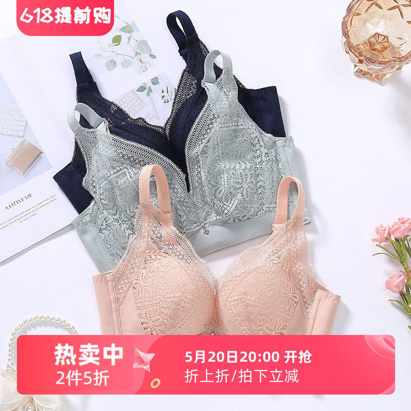 纤妍新款夏季文胸清爽舒适透气上托聚拢ABCD杯内衣女收副乳BW0545