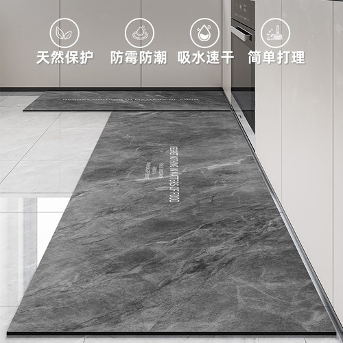 硅藻泥厨房地垫防滑防油耐脏