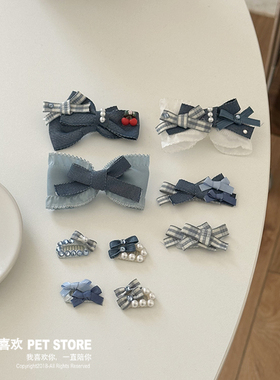 牛仔蝴蝶结迷你碎发宠物bb夹发夹饰品猫咪头饰约克夏马尔济斯比熊